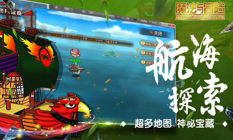 一图读懂这部新修订的强制性行业标准!