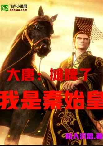外科执业从事整形工作-高效问答平台