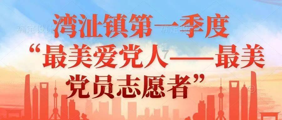 寻找惊喜礼物